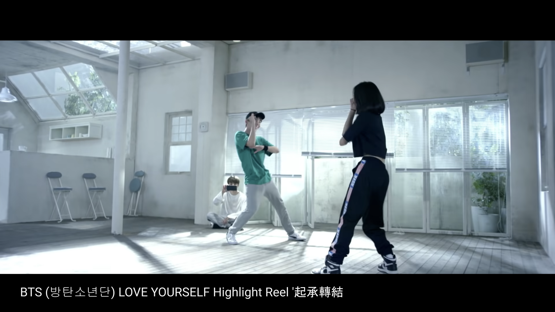 Just Dance Image 2